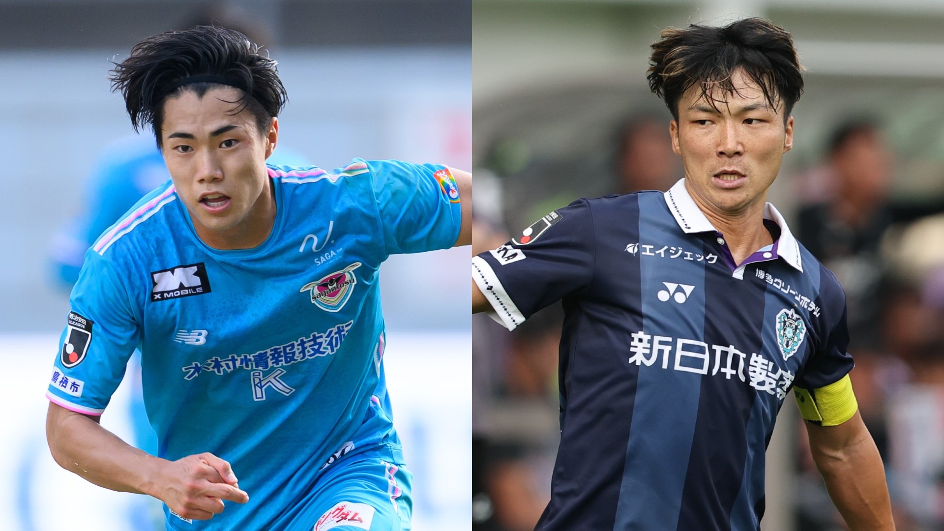 移籍情報】鳥栖、FC東京から木本恭生を期限付き移籍で獲得「自分の