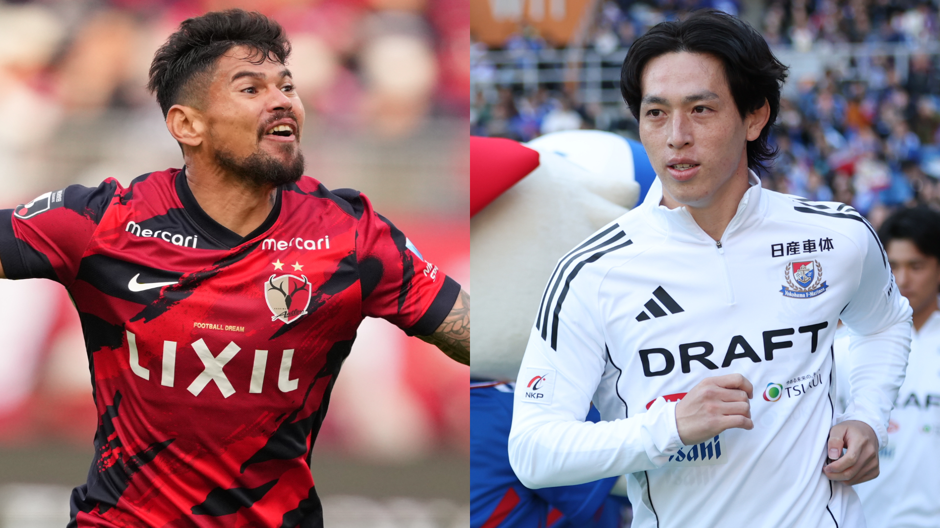 プレビュー】9年ぶりの栄光を目指す戦い。鹿島アントラーズ対横浜F