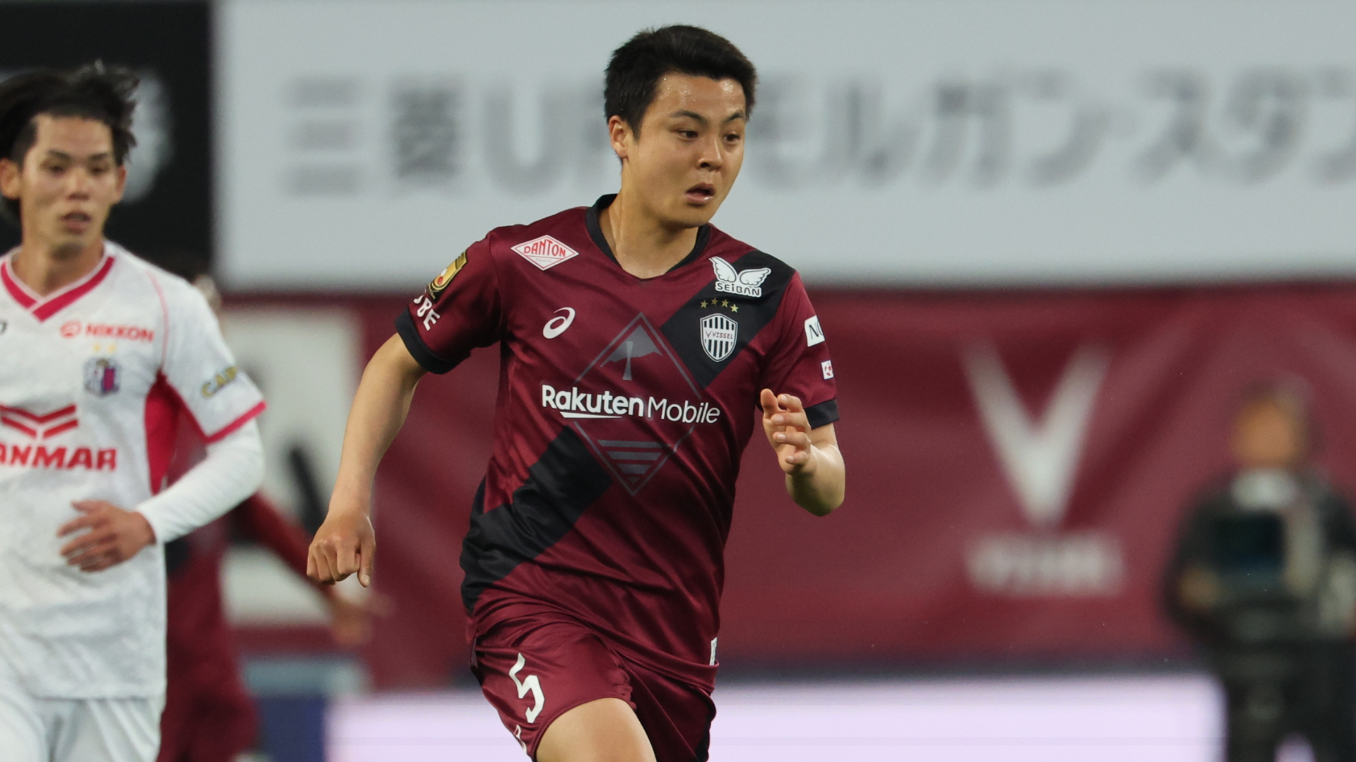 齊藤未月選手　サイン入りタグ付き未使用ウェア 齊藤未月選手加入に伴うプレーヤーズグッズ取り扱い開始の