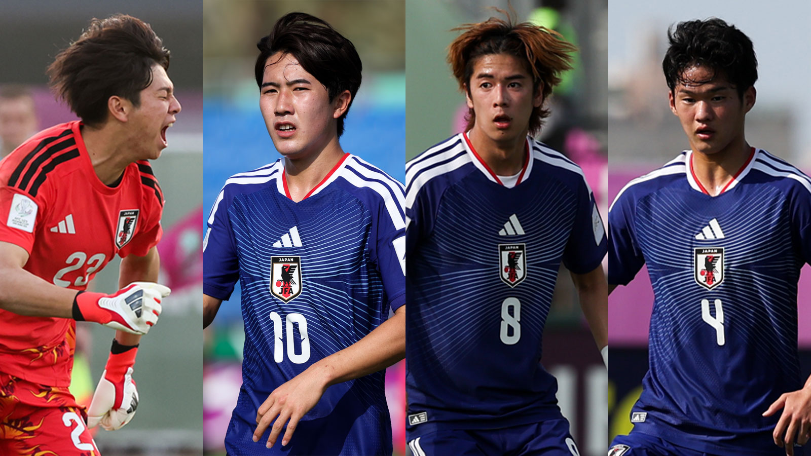 3月の国際親善試合に臨むU-23日本代表メンバー26名を発表！細谷、松木