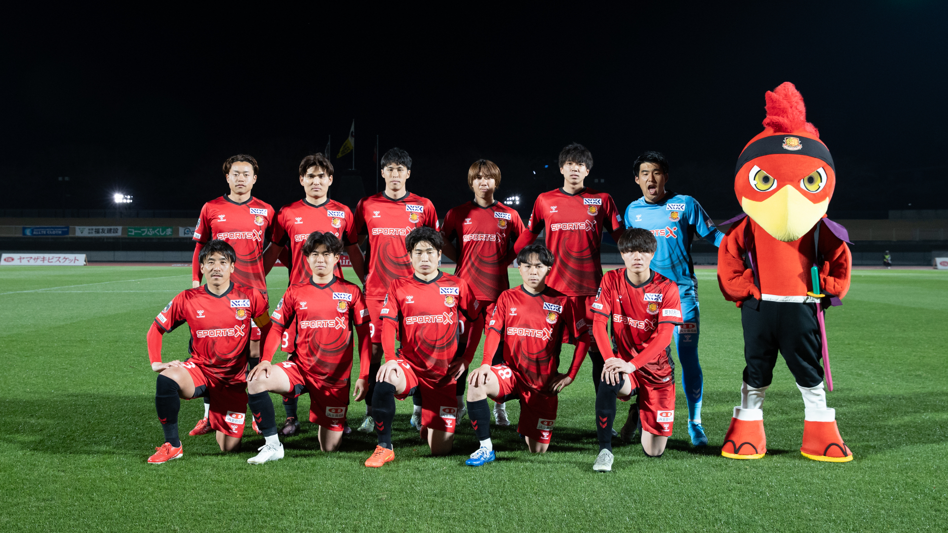 鹿児島ユナイテッドFC】試合日程・選手一覧・注目選手・移籍・補強