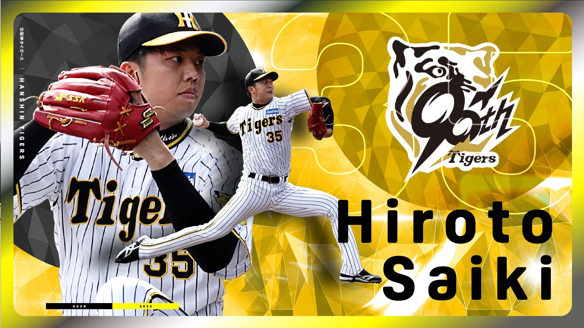 hiroto-
