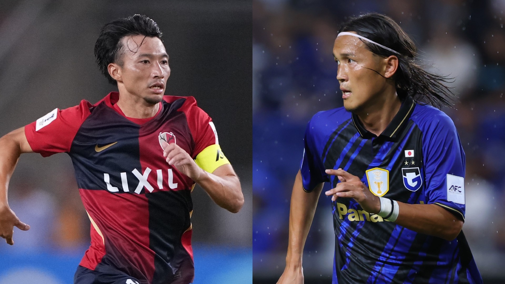 注目選手】井手口陽介｜Jリーグ | DAZN News 日本