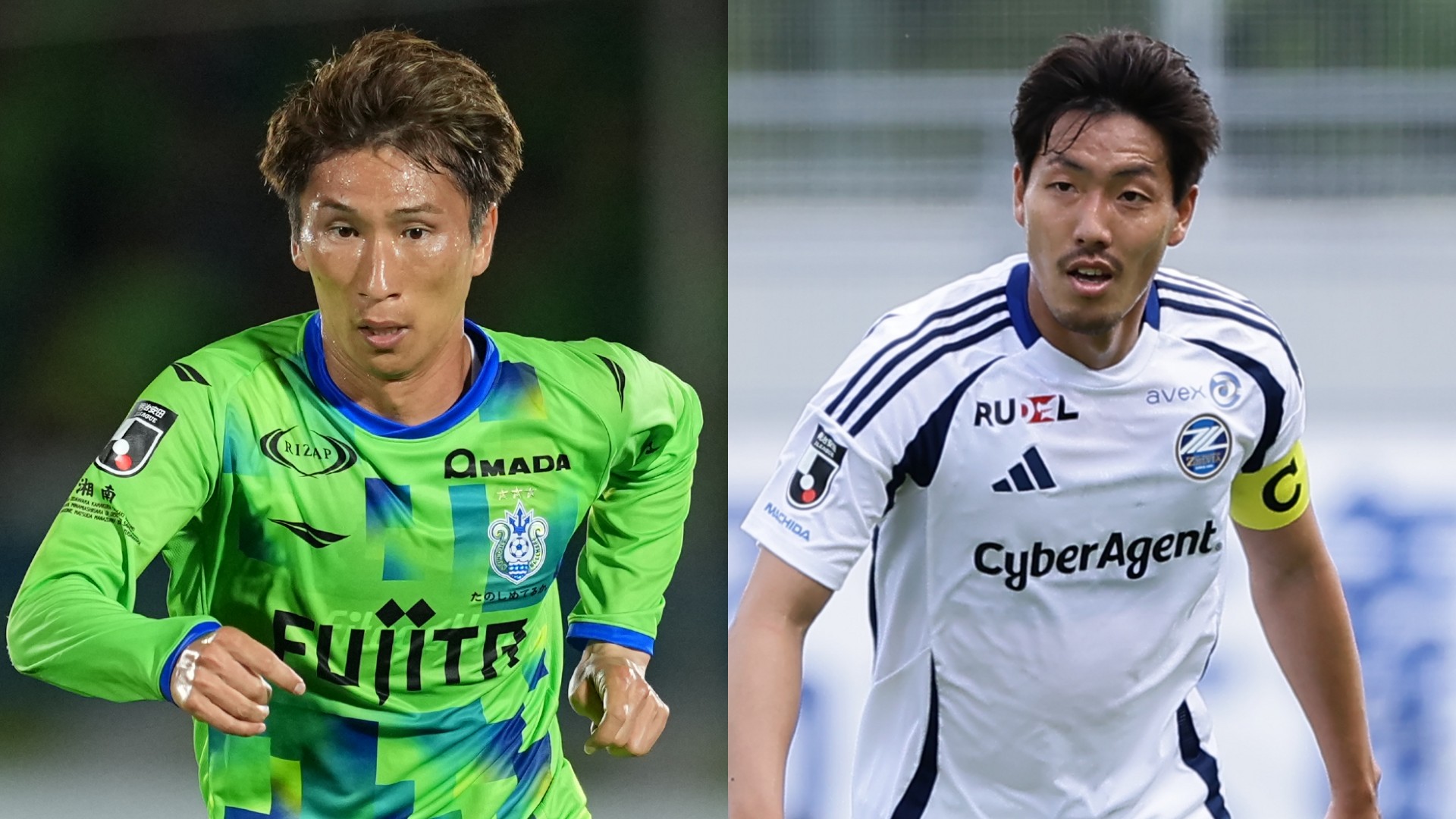 6月14日】湘南vs町田の放送/配信予定・キックオフ時間 J1リーグ第20節