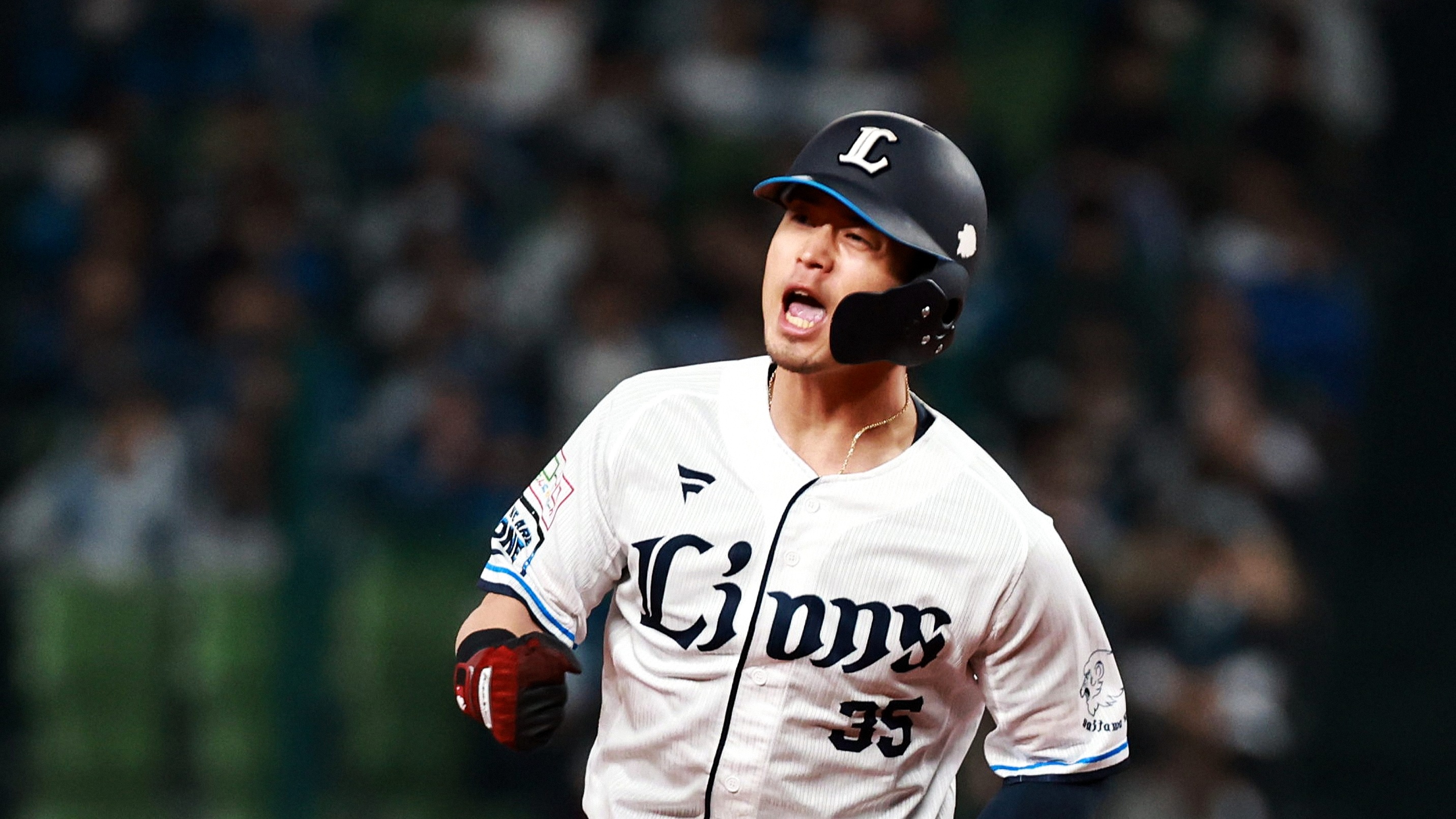 35若林楽人 埼玉西武ライオンズ 取り込める
