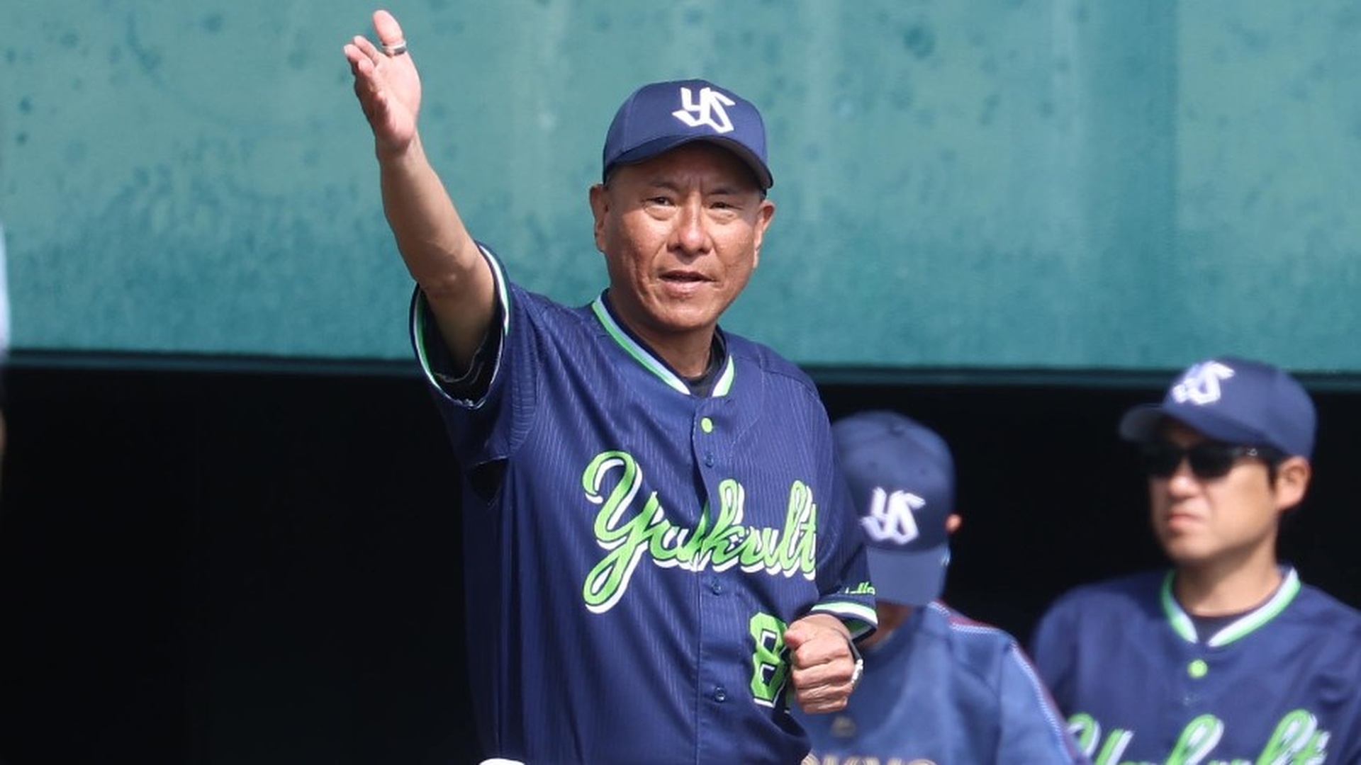 活動歴および当時の関連ビジュアル記録
