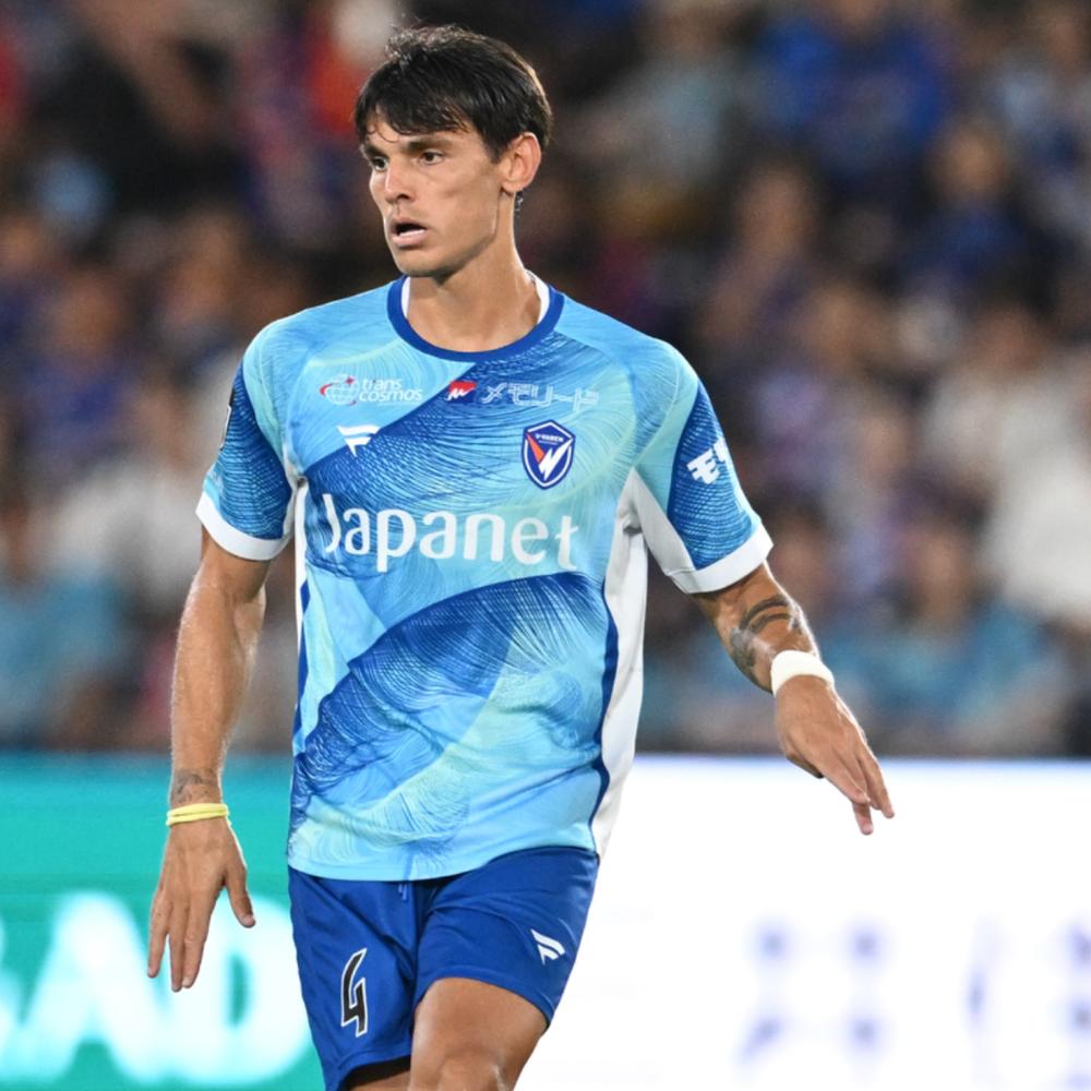 いわきFC 2024 ユニフォーム 西川 潤 選手 いわきFC 2024 ユニフォーム 西川 潤 選手 7ead7b76-8f01-50fc-63ac-