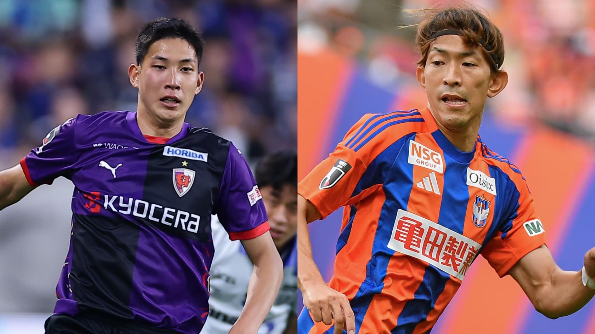 7月5日】京都サンガF.C.vsアルビレックス新潟のライブ配信予定