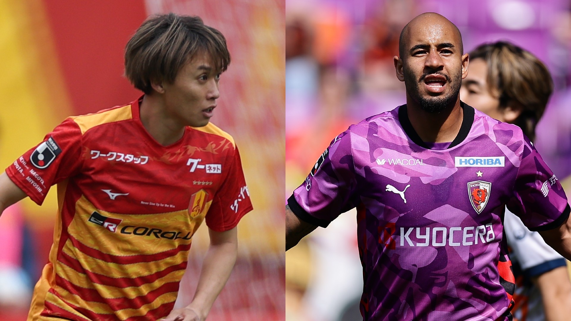 最新の 京都サンガF.C. ニュース | DAZN 日本