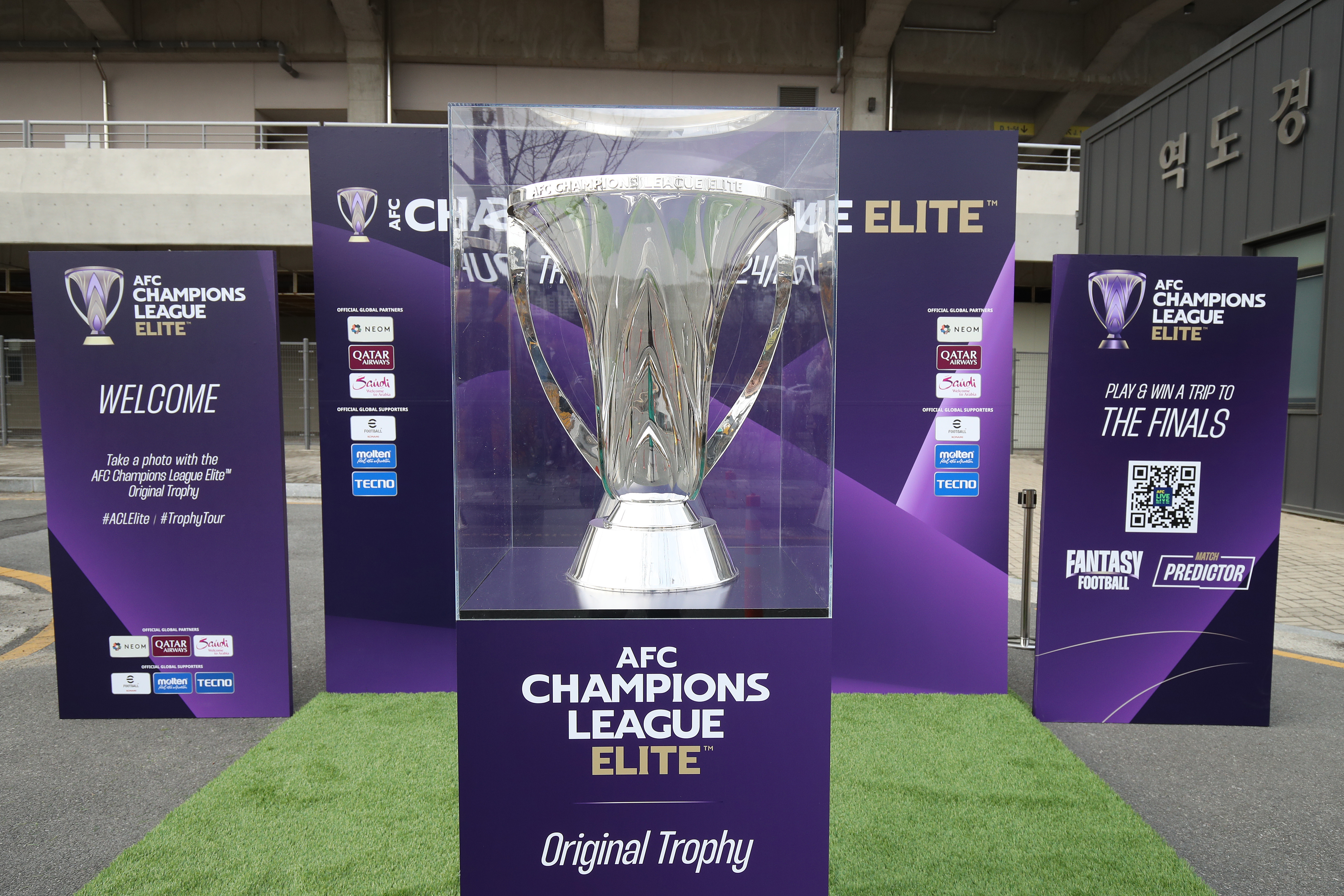 AFCアジアチャンピオンズリーグエリート_日本チームの組み合わせ・日程