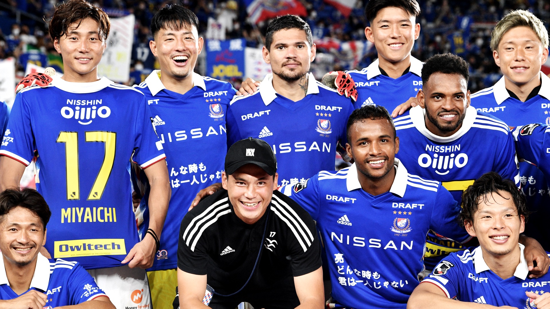 動画 週末j1まとめ 横浜fmが天王山で鹿島に勝利 好調の柏とc大阪が上位争いに食い込む Jリーグ Dazn News 日本