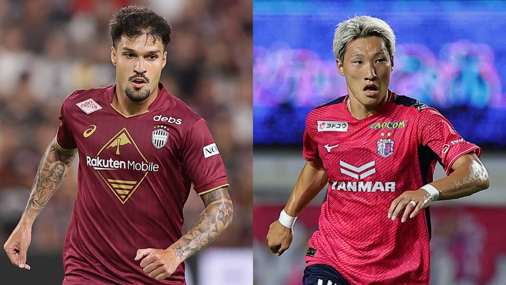 8月29日】ヴィッセル神戸vsセレッソ大阪のテレビ放送・ネット配信予定