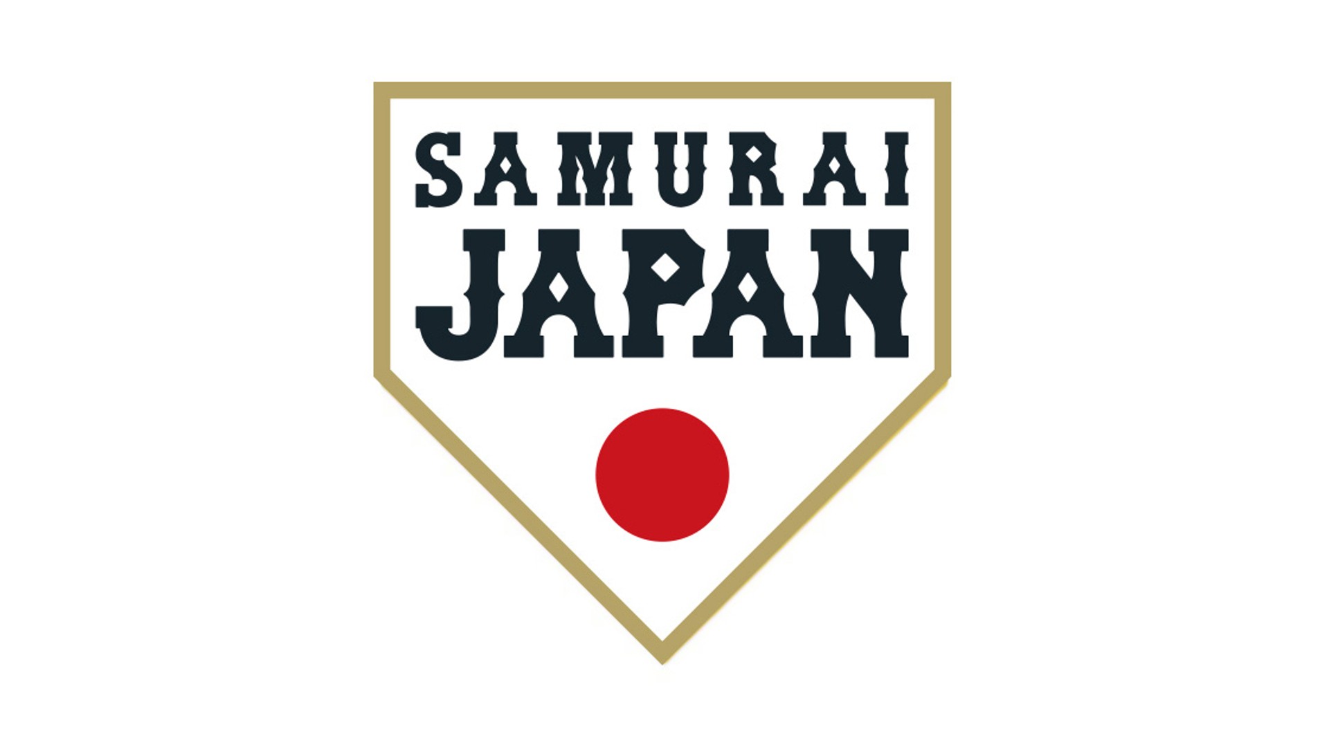 【11月16日】野球日本代表・侍ジャパンチャイニーズ・タイペイ戦の放送/配信予定 第3回WBSCプレミア12 ※DAZN配信外※ | DAZN ...