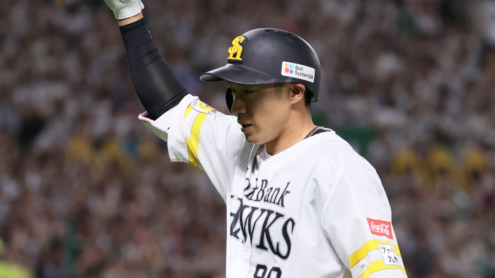 動画】ヤクルト濱田太貴の魅力はフルスイングにあり。WBC日本代表の