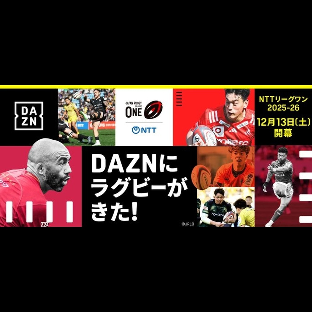 カラバオカップ決勝 プログラム 23/24 激レア カラバオカップ決勝 プログラム 23/24 EUROPE SOCCER｜Yahoo