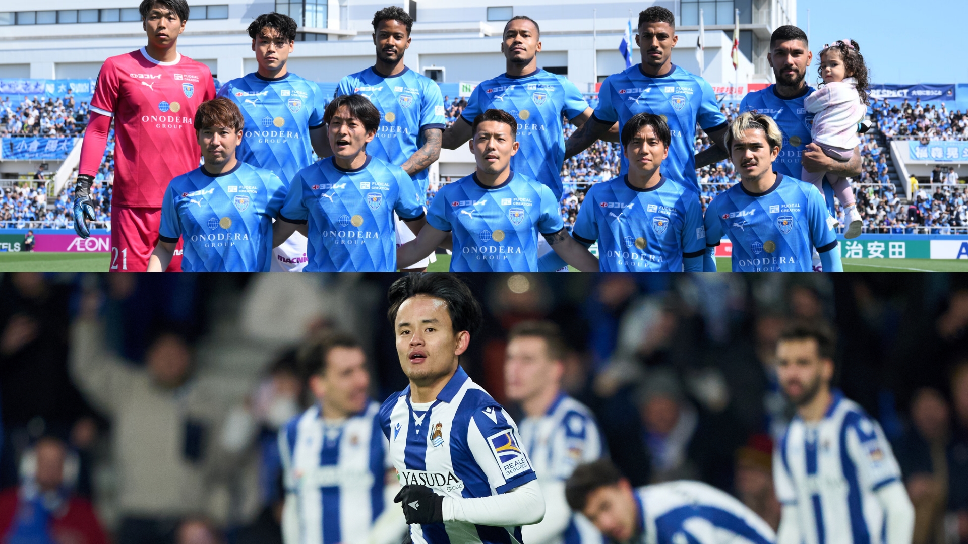 2025横浜FC親善試合リミテッドGKユニフォームXXL新品未使用 久保建英