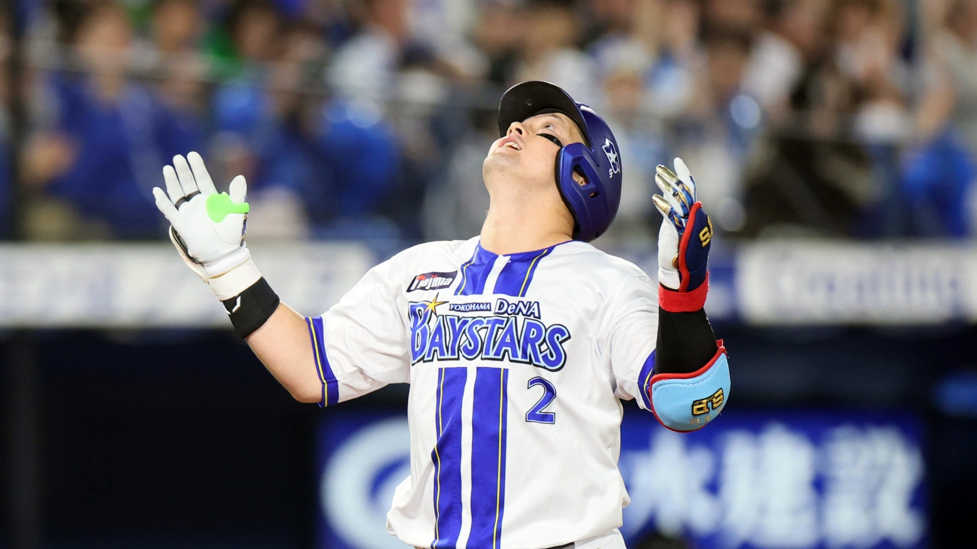 3/31・4/1・4/2】東京ヤクルトスワローズvs広島東洋カープのテレビ放送