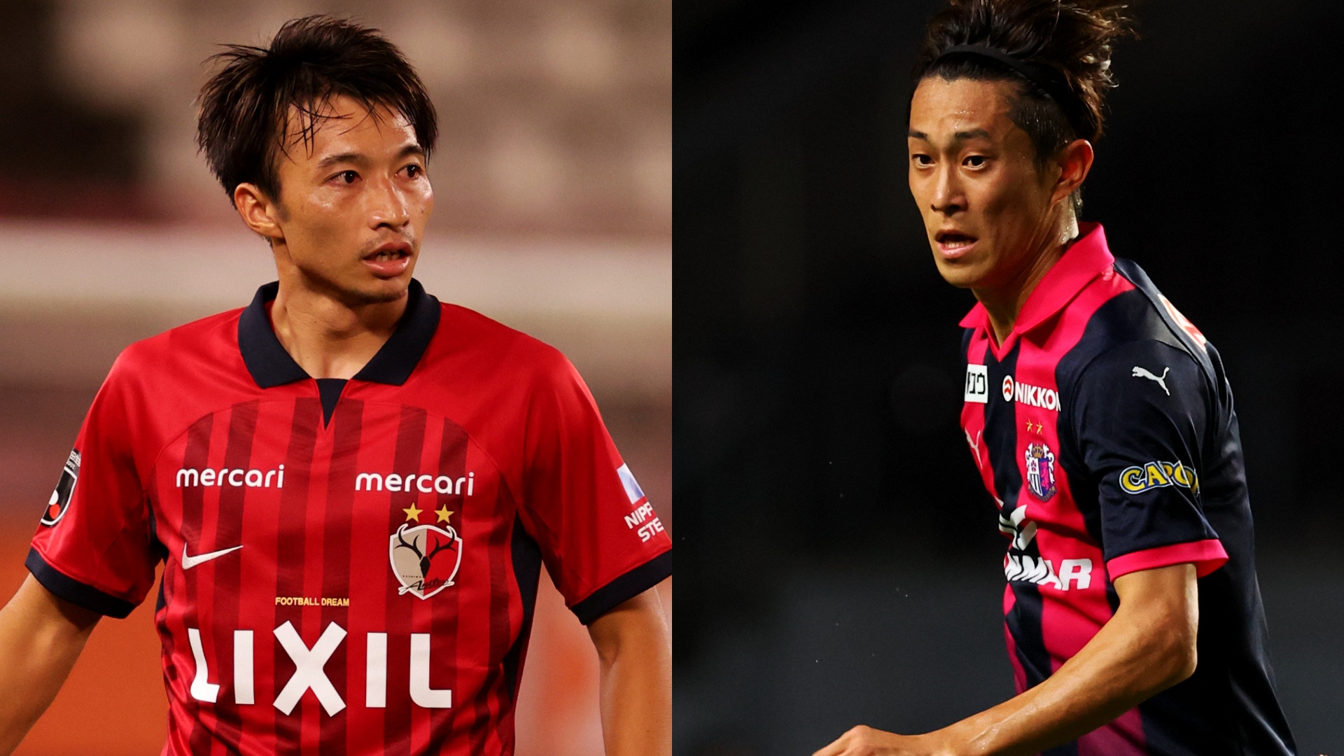 プレビュー】優勝争いへ踏み止まるのは。鹿島アントラーズ対セレッソ プレビュー】優勝争いへ踏み止まるのは。鹿島アントラーズ対セレッソ