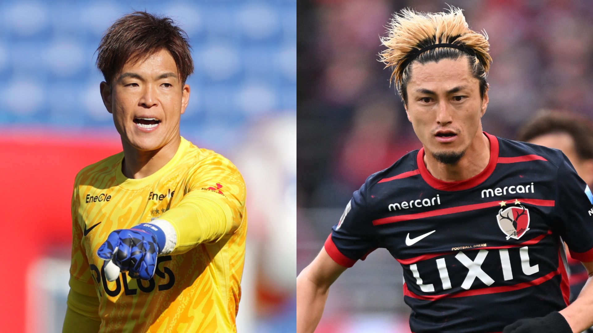 鹿島アントラーズvs浦和レッズ　3/16 14時キックオフ 鹿島vs浦和、キックオフ前の雰囲気約10分間ノーカット百年構想リーグ