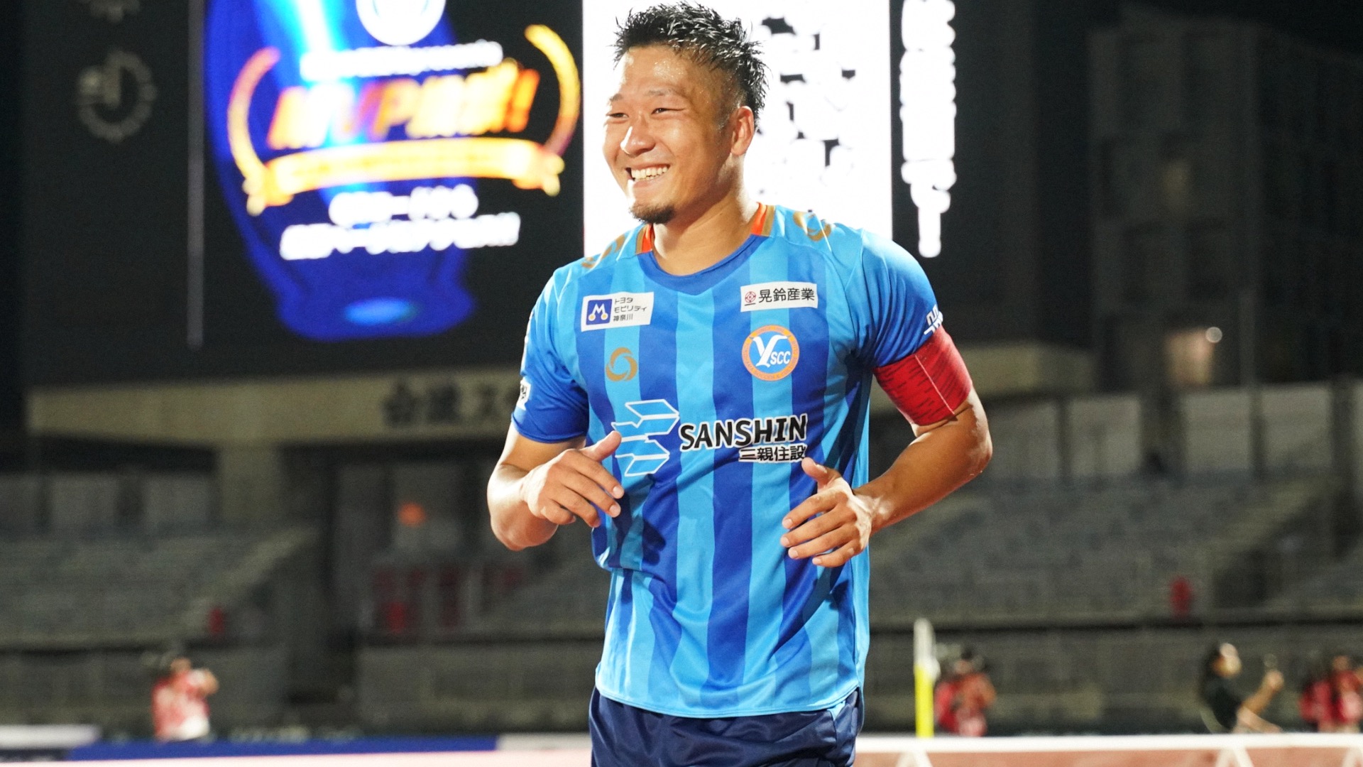 2024_2_14_jleague_kayanuma