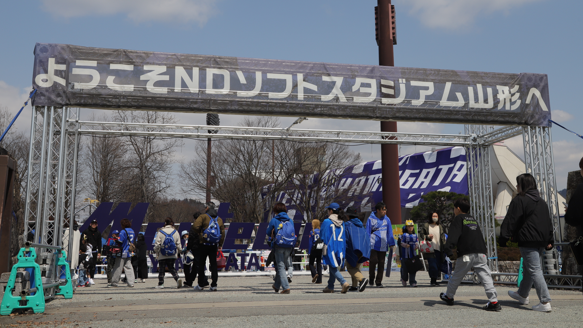 J2山形が7.27にNDスタでスタッド・ランスと親善試合へ！柏、G大阪に