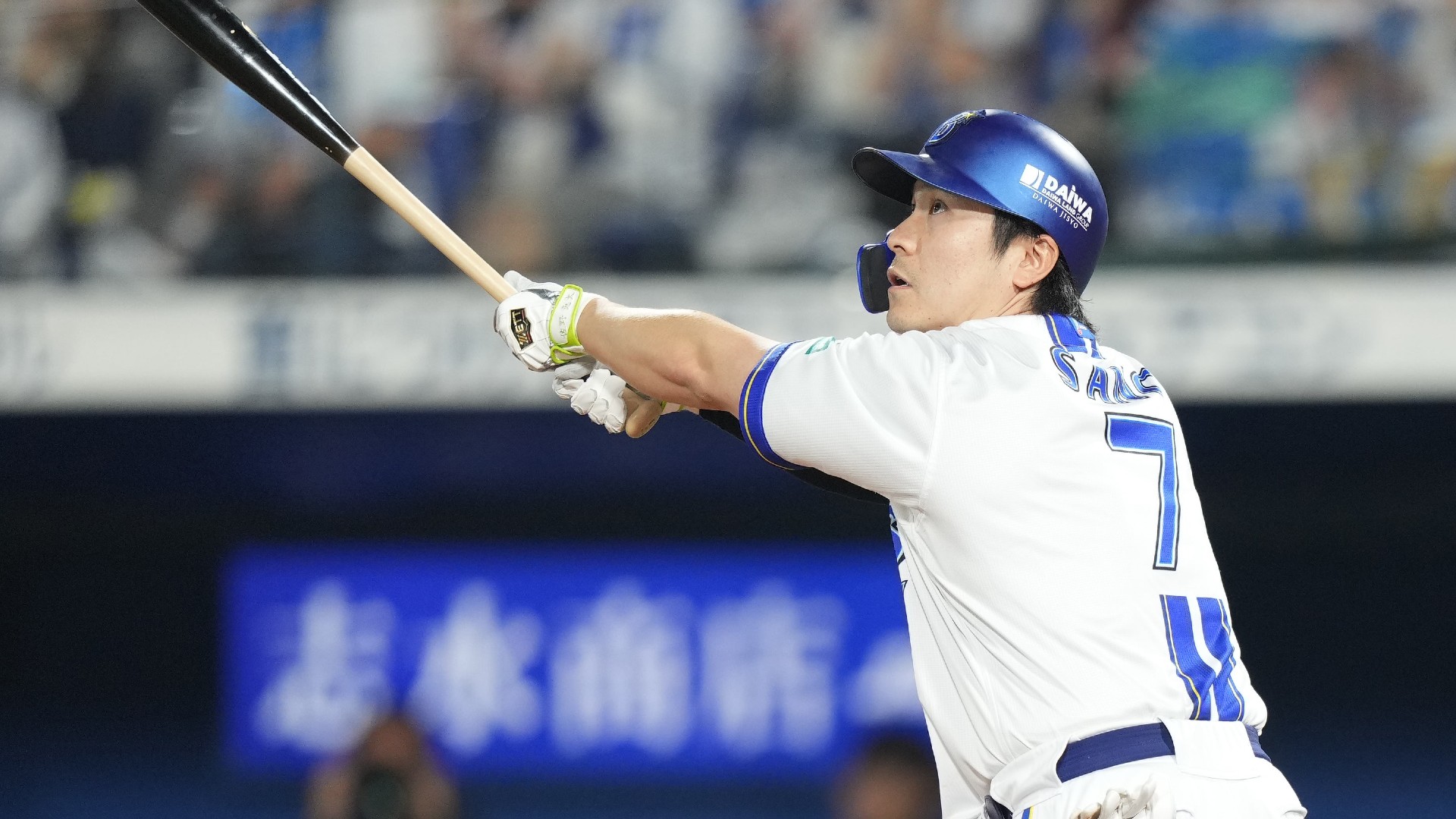 移籍情報】名古屋、22年に期限付き移籍加入のMF内田宅哉を完全移籍で