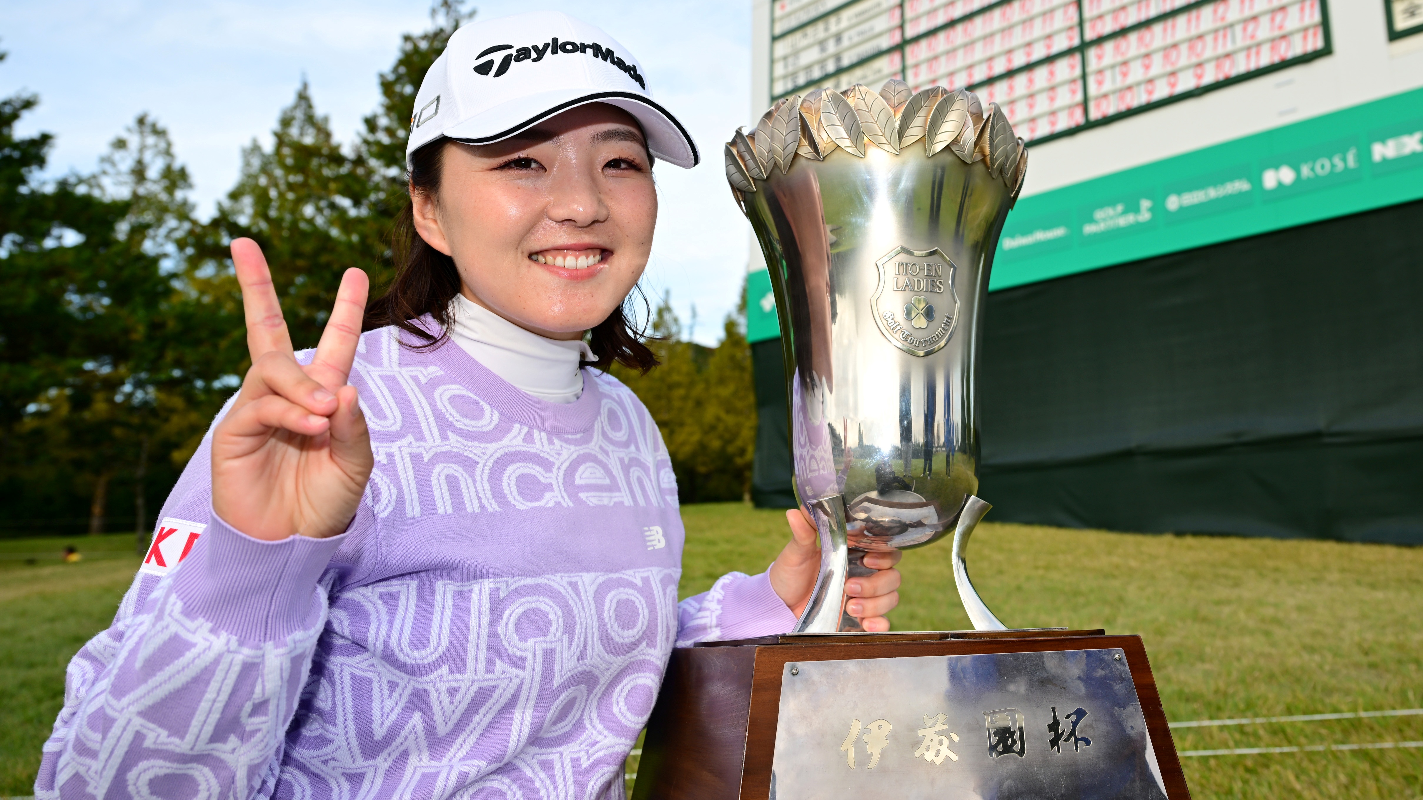 第41回伊藤園レディスゴルフトーナメント｜日程・スタート時間・地上波