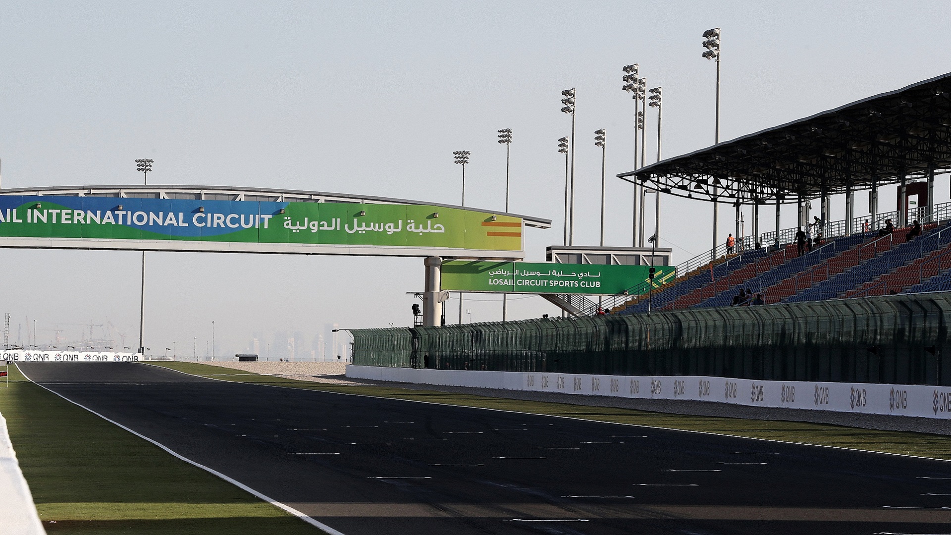 2021-09-30 Qatar Losail International Circuit F1 Formula 1