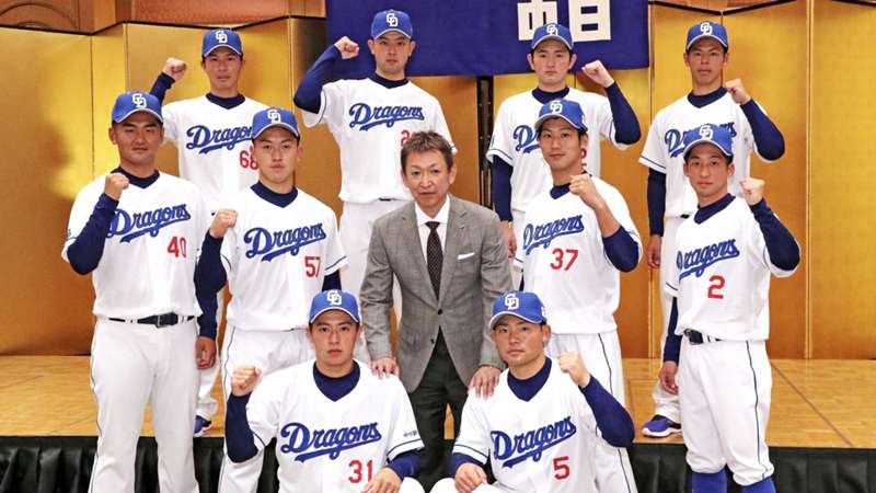 中日が新入団選手発表 ドラ1 仲地は背番号 31 に プロ野球 Dazn News 日本 中日が新入団選手発表 ドラ1 仲地は背番号 31 に プロ野球 Dazn News 日本