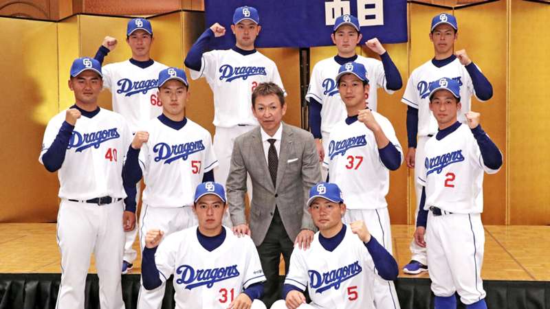 中日ドラゴンズが新入団選手発表 ドラ1・仲地礼亜は背番号「31」に ｜ プロ野球