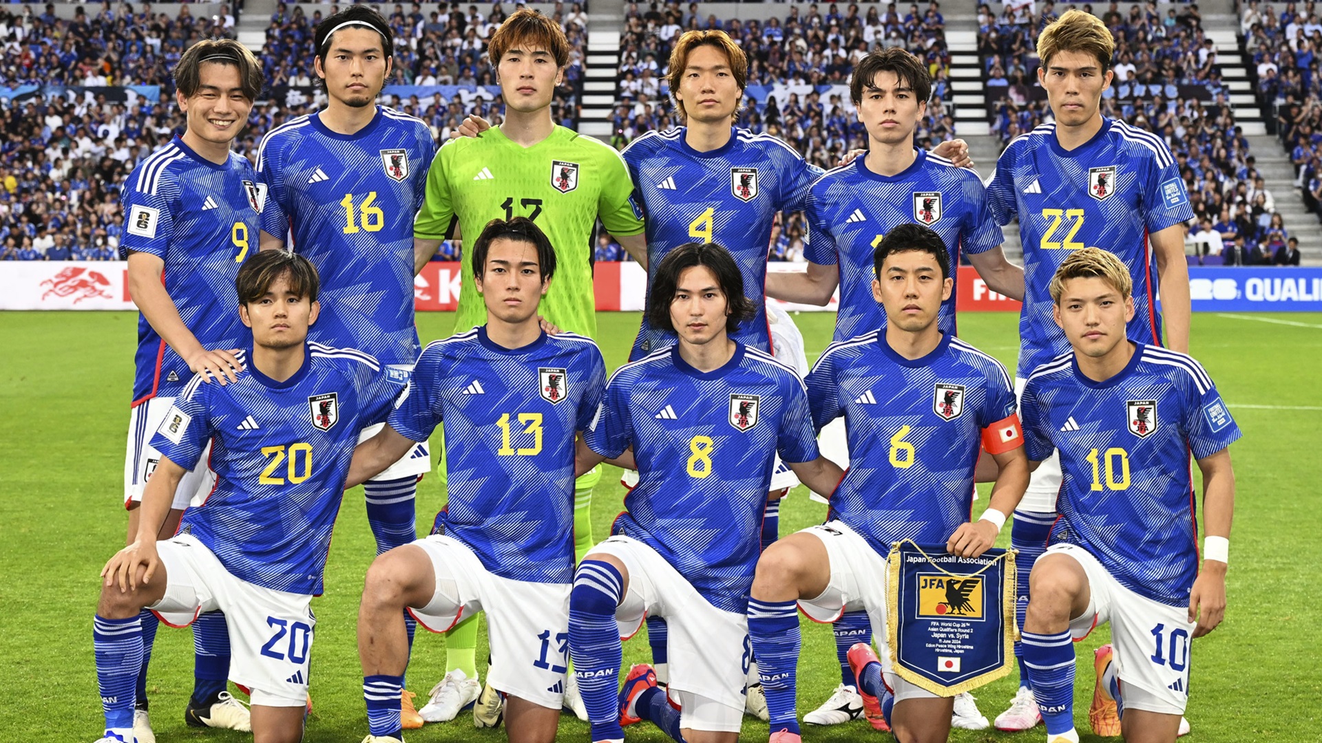 アジア選手権 9/13 