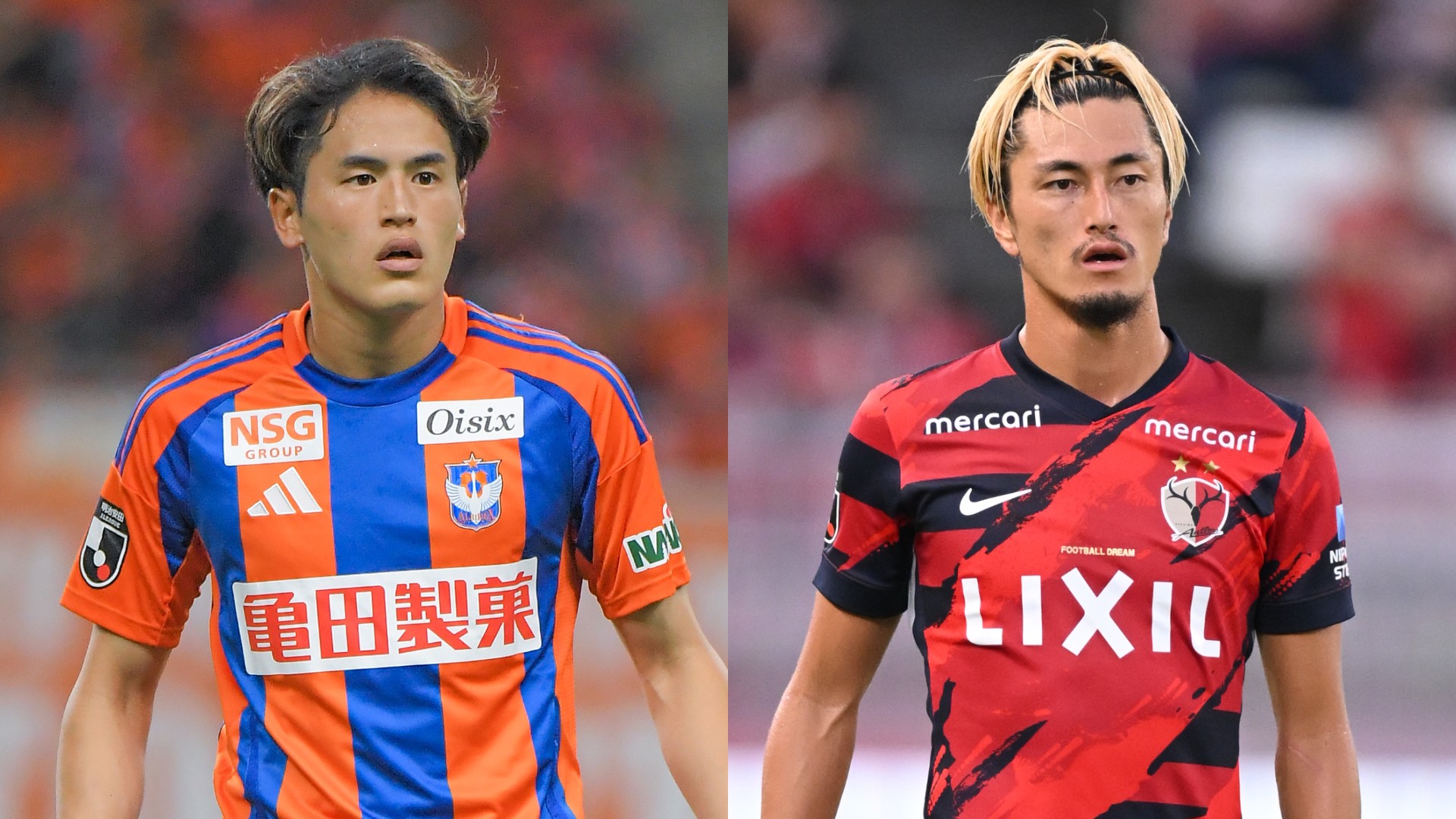 j1 mid university blue