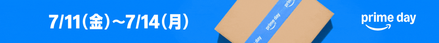 amazon_2025prime-day_1500x150