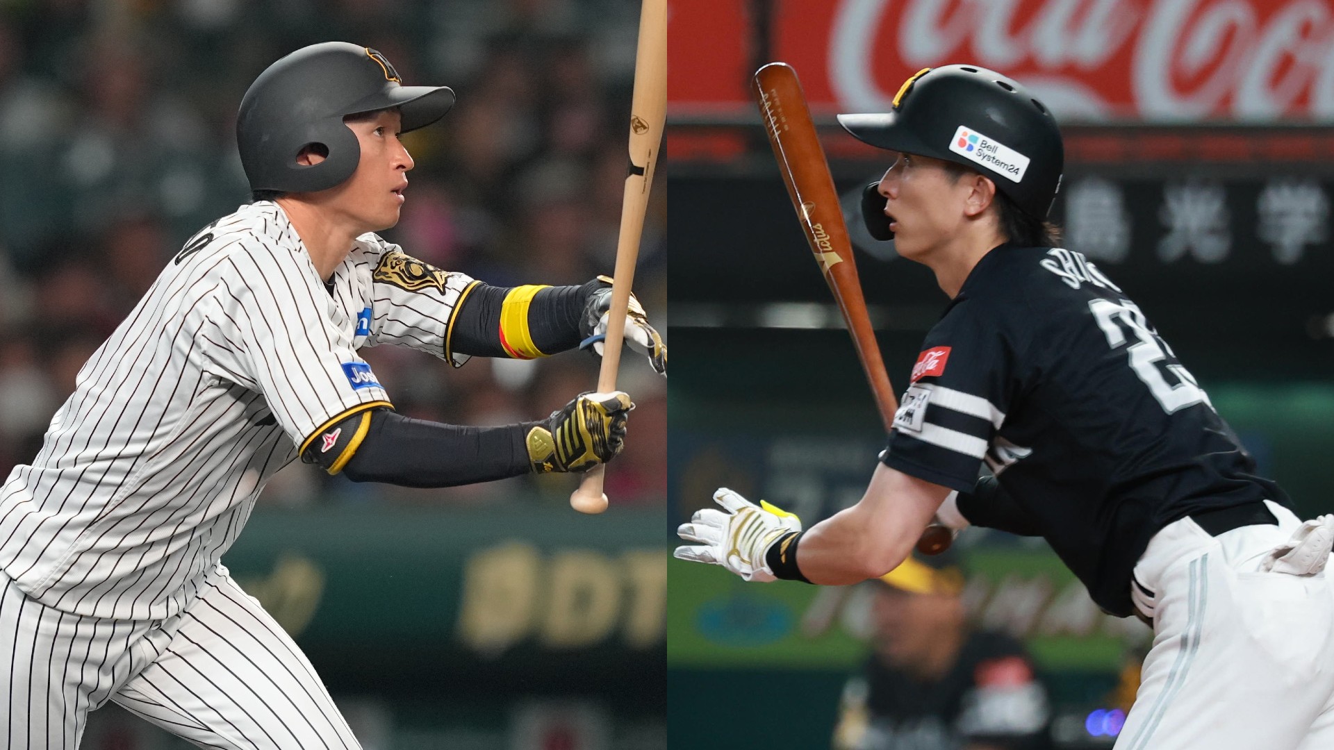 日本シリーズ第5戦】阪神タイガース対福岡ソフトバンクホークスはいつ