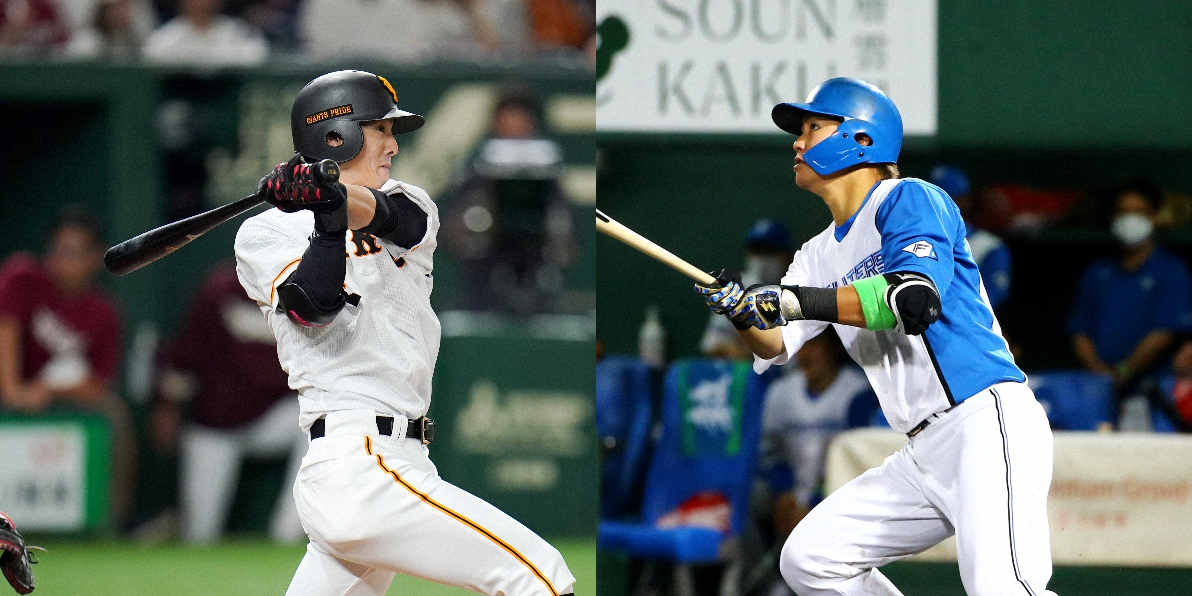 巨人・若林と日本ハム・郡のトレードが成立｜プロ野球 | DAZN News JP
