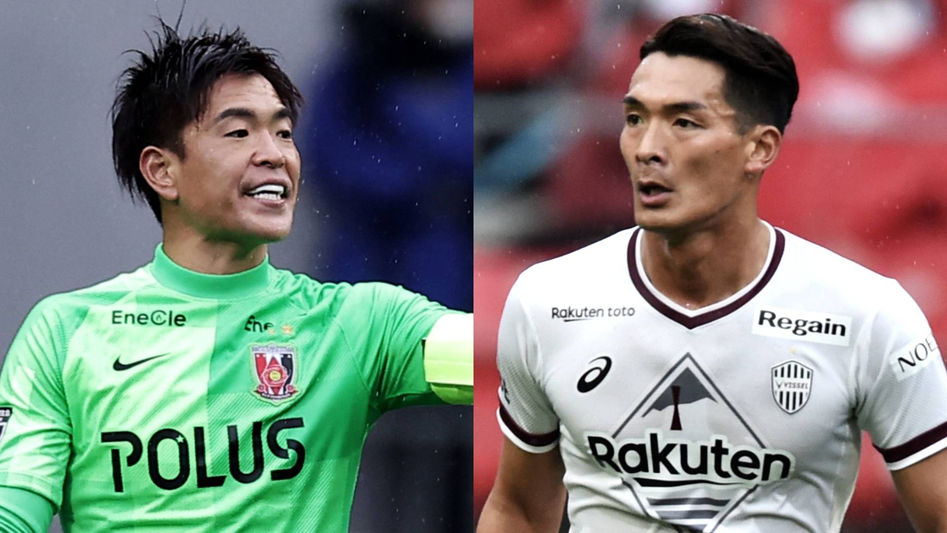 プレビュー 開幕戦を落とした両チーム 今季初勝利を挙げるのは浦和か 神戸か Jリーグ Dazn News 日本