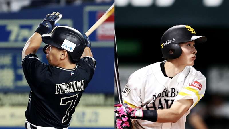 【10月15日】オリックス・バファローズvs福岡ソフトバンクホークスの放送予定・日程・予告先発｜パ・リーグ クライマックスシリーズ2022・ファイナルステージ第4戦