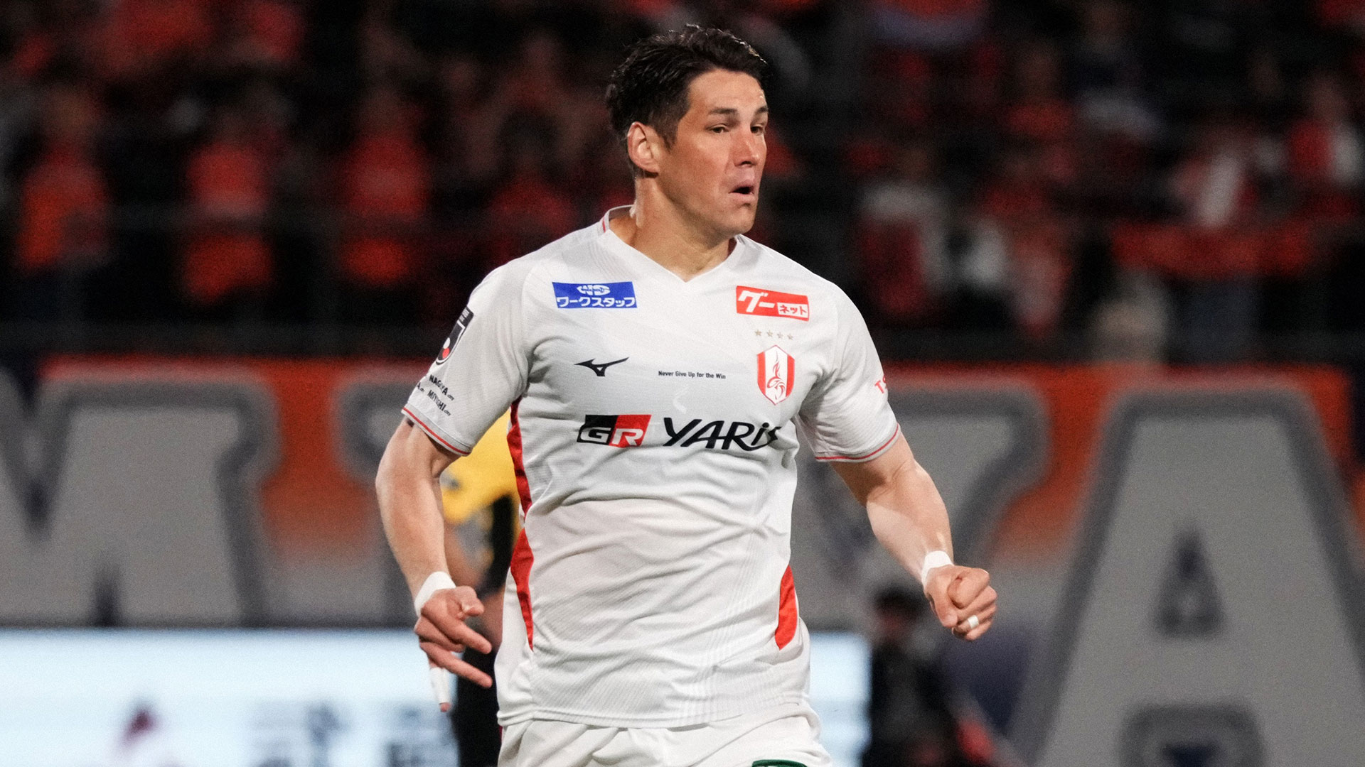 EPOCH 日本代表 special edition 伊藤敦樹 選手 サイン 日本代表