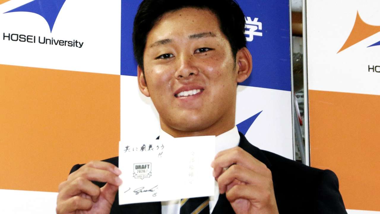 千葉ロッテマリーンズ ドラフト名鑑 Dazn News 日本 千葉ロッテマリーンズ ドラフト名鑑 Dazn News 日本