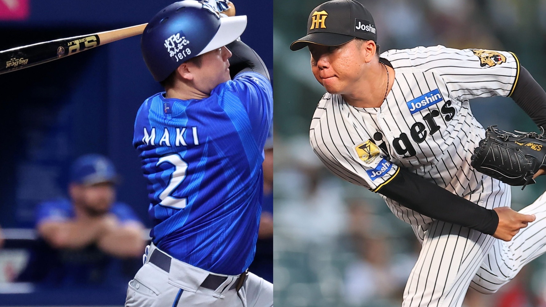 最新の 阪神タイガース ニュース - page 72 | DAZN 日本