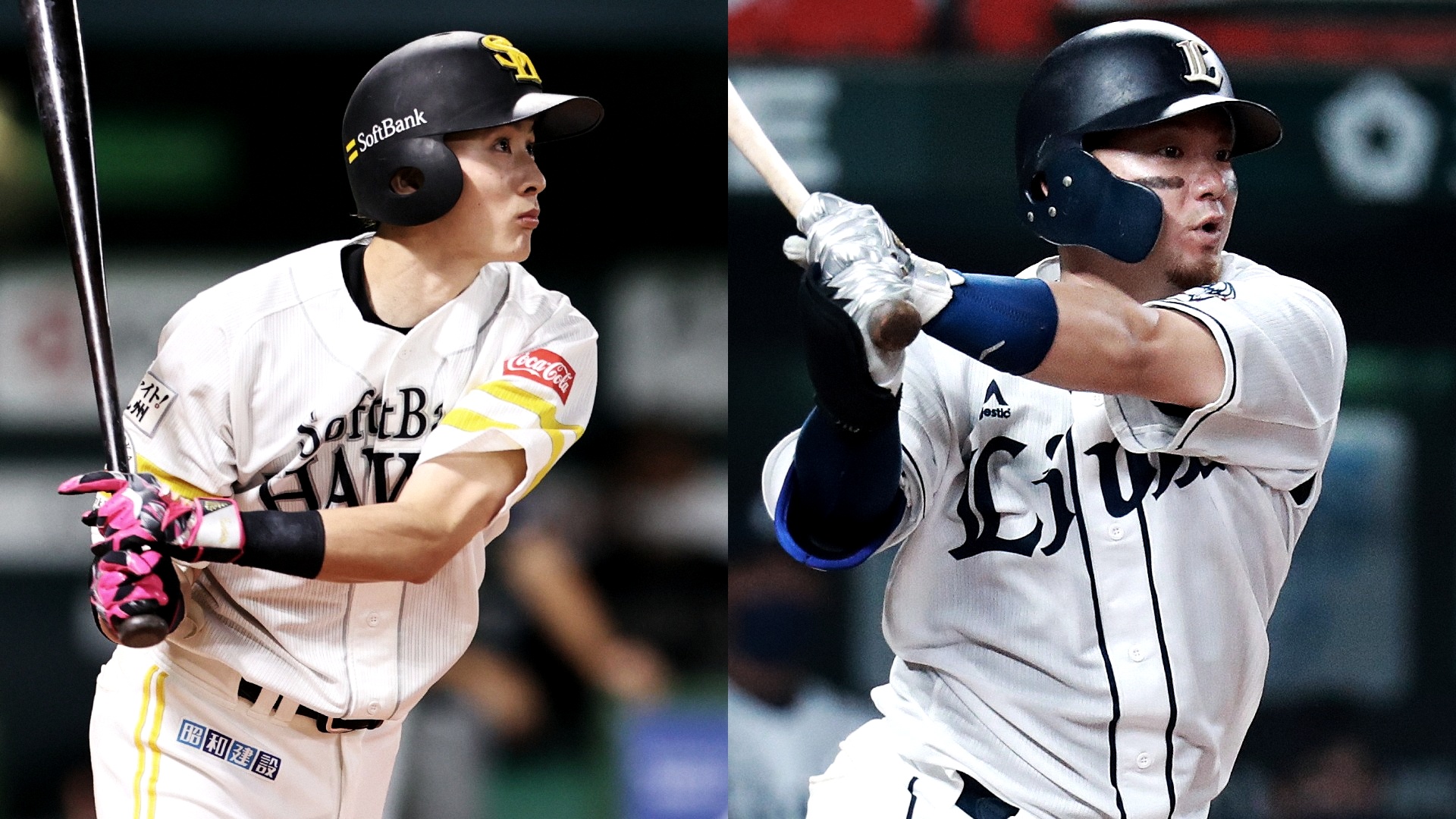 西武 対 ソフトバンク 今日