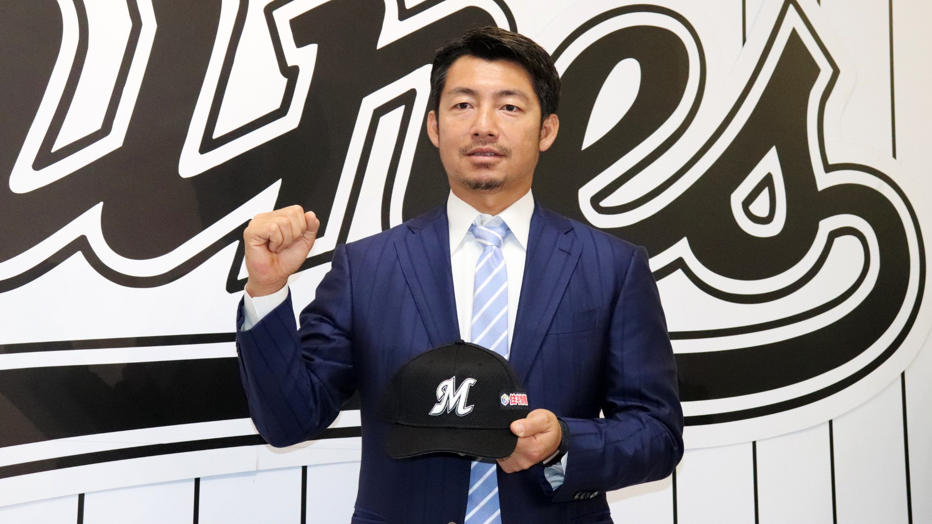ニュース ロッテ 井口監督 鳥谷の活躍に期待 プロ野球 Dazn News 日本