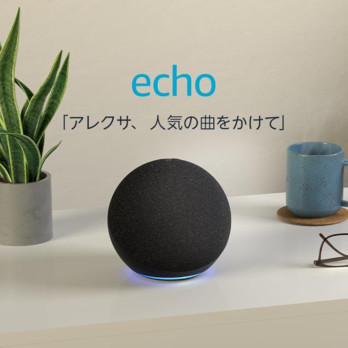 Amazon_2025prime_Echo2