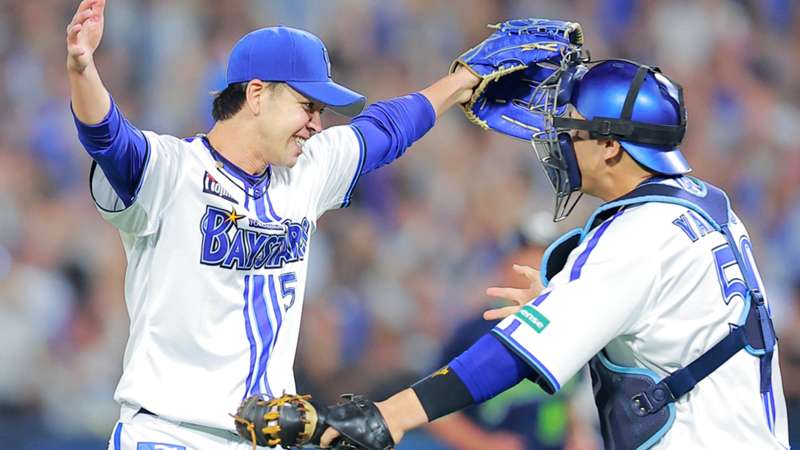 横浜DeNAベイスターズ平良拳太郎がプロ初完封、埼玉西武ライオンズは完封リレー ｜ プロ野球結果