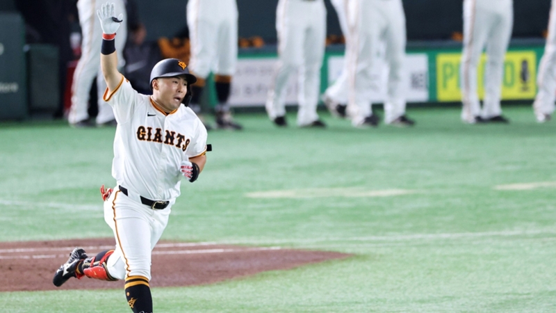 読売ジャイアンツ浅野翔吾が満塁ホームラン、北海道日本ハムファイターズは2位に浮上 ｜ プロ野球結果