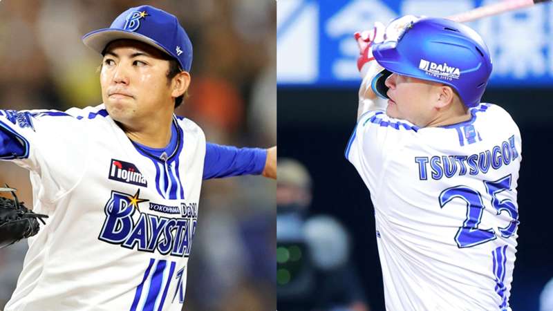 DeNAが誇る最高の男たち──「東克樹＆筒香嘉智」｜ プロ野球