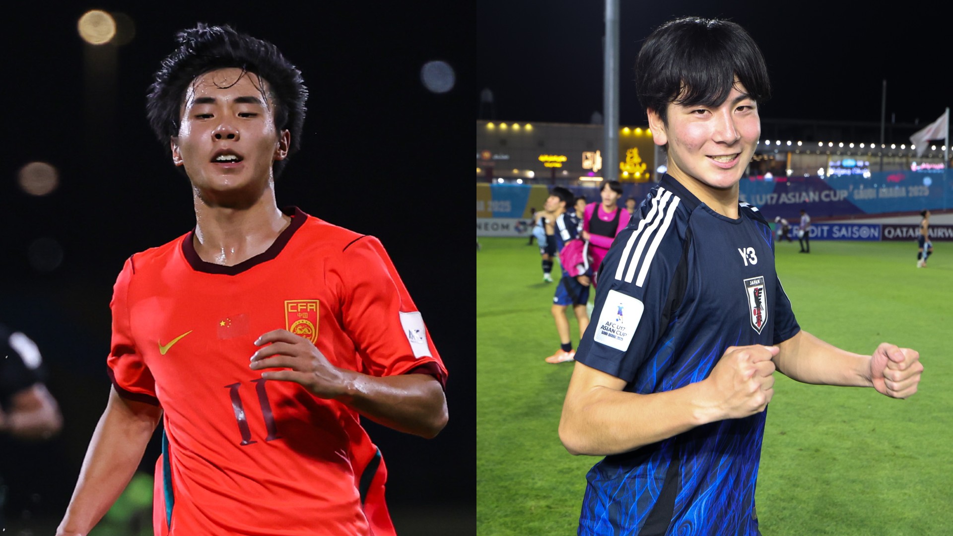 【5月23日】U17中国代表vsU17日本代表のテレビ放送・ネットライブ配信予定|U17アジアカップ2026決勝 | DAZN News JP