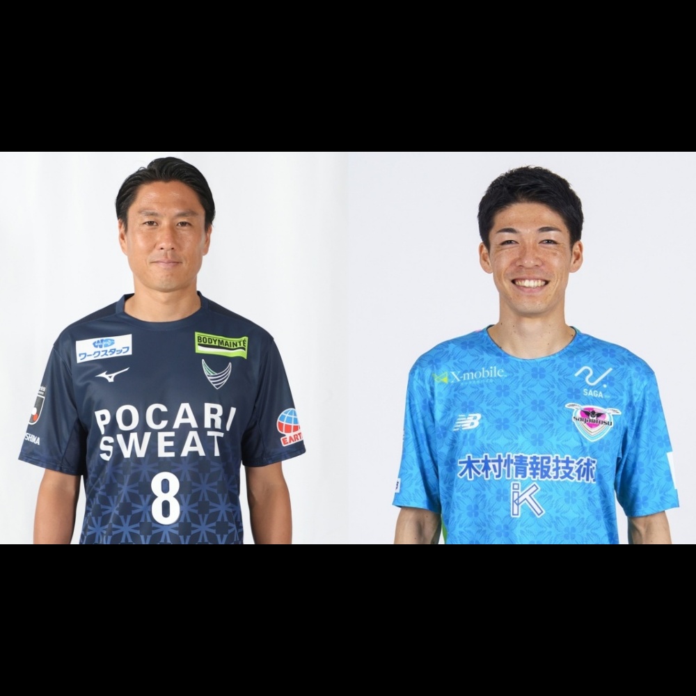 西川潤、2024シーズンはJ2いわきFCへ武者修行「強い覚悟を持って頑張り