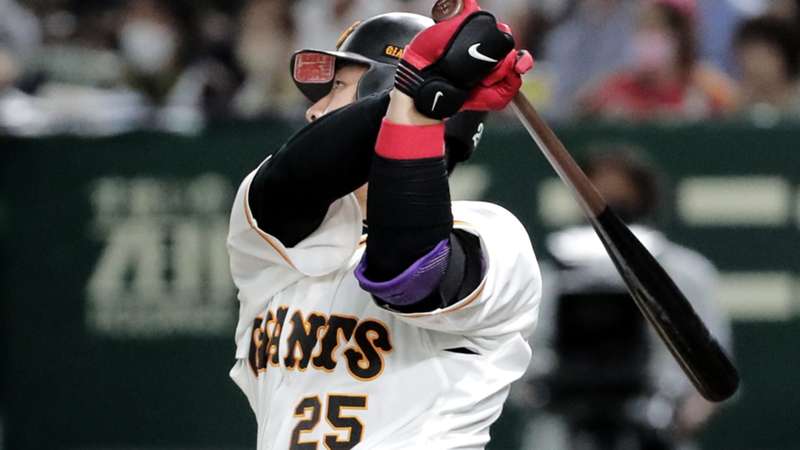 動画 ちょっとえぐい 嬉しくて泣きそう 巨人岡本和が25号バックスクリーン弾 プロ野球 Dazn News 日本 動画 ちょっとえぐい 嬉しくて泣きそう 巨人岡本和が25号バックスクリーン弾 プロ野球 Dazn News 日本