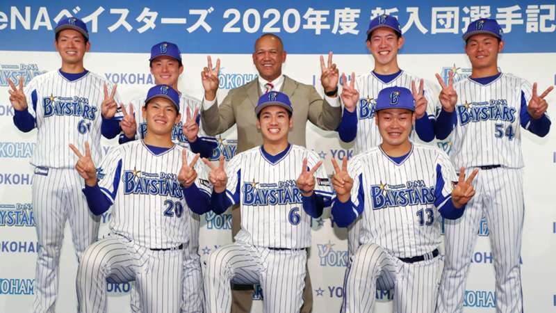 【横浜DeNAベイスターズ】受け継がれる大卒左腕にポスト・筒香嘉智|2019プロ野球ドラフト名鑑